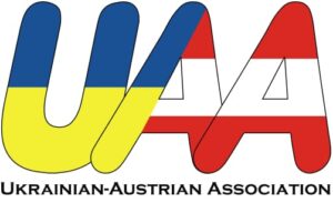 ГО «Українсько-Австрійська Асоціація»