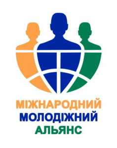 ГО «Міжнародний Молодіжний Альянс»