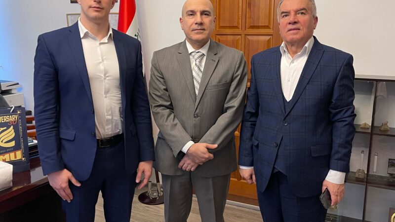 Провели зустріч з послом Іраку в Україні