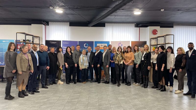Forum in Khmelnytskyi: An open dialog between the public, business and government